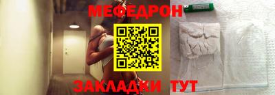 Альфа ПВП Волжский