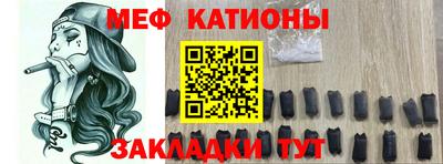 a pvp Волжск