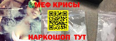 а пвп мука Волгодонск