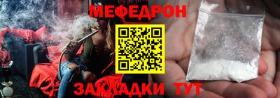 Альфа ПВП Волжский