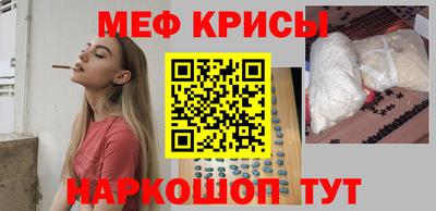 а пвп мука Волгодонск