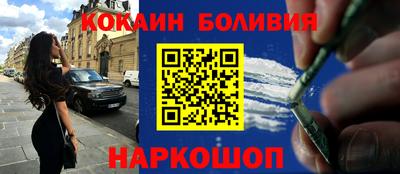 Альфа ПВП Волжский