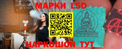 а пвп мука Волгодонск