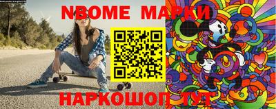 а пвп мука Волгодонск