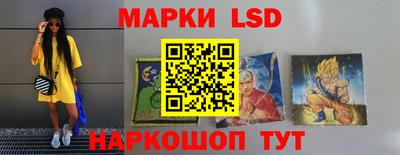 а пвп мука Волгодонск