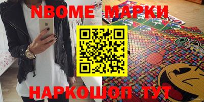 а пвп мука Волгодонск