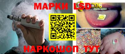 а пвп мука Волгодонск