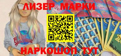 а пвп мука Волгодонск