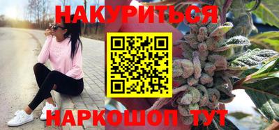 Альфа ПВП Волжский