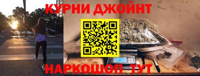 а пвп мука Волгодонск