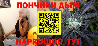а пвп мука Волгодонск