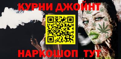 Альфа ПВП Волжский
