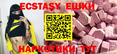 a pvp Волжск