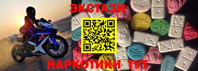 a pvp Волжск
