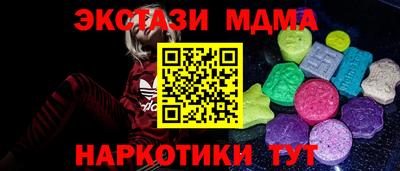 а пвп мука Волгодонск