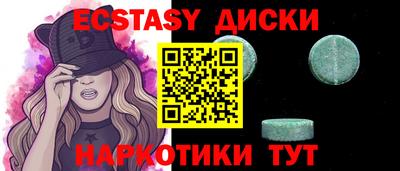 a pvp Волжск