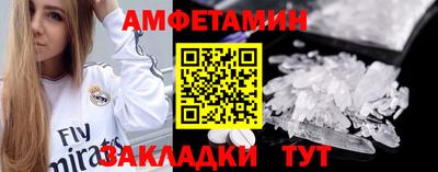 a pvp Волжск