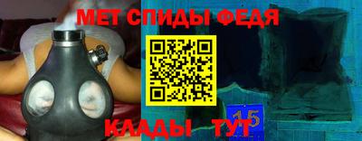 Альфа ПВП Волжский