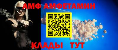а пвп мука Волгодонск