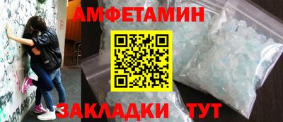 a pvp Волжск