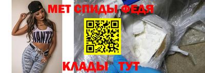 а пвп мука Волгодонск