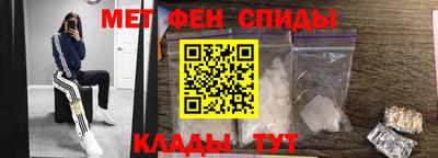 Альфа ПВП Волжский