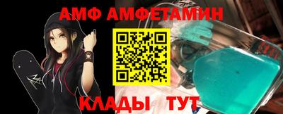 a pvp Волжск