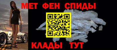 Альфа ПВП Волжский