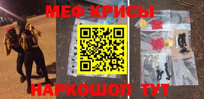 Альфа ПВП Волжский