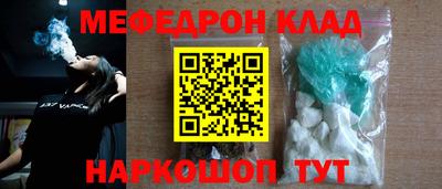 Альфа ПВП Волжский