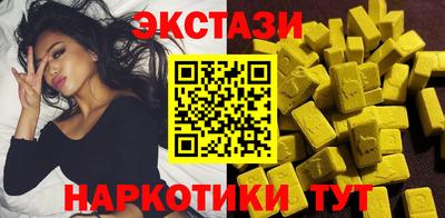а пвп мука Волгодонск